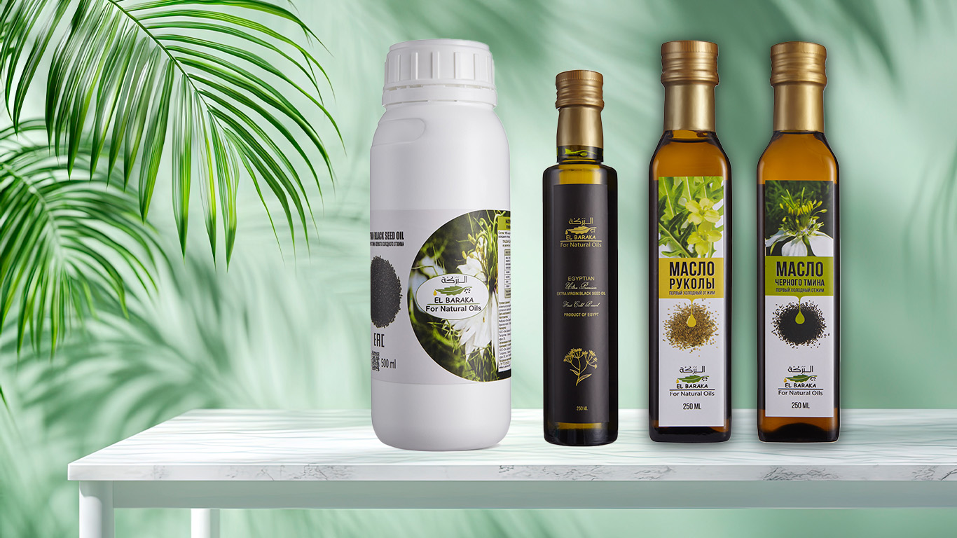 El Baraka For Natural Oils promo